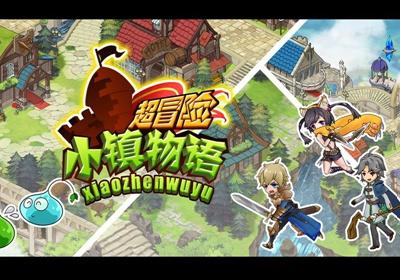 青海省未成年人保护检察公益诉讼典型案例